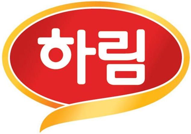 하림